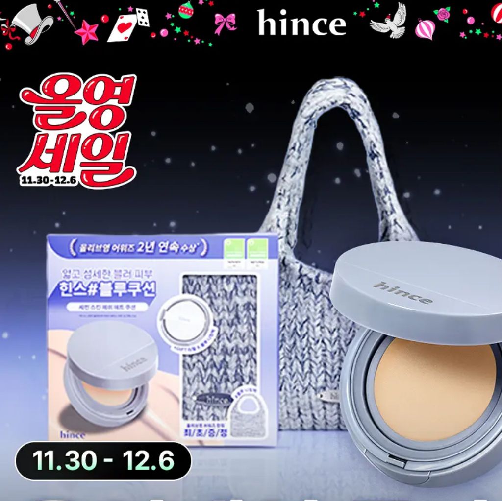 image_2D0197E1-BF0C-4EDD-ACA2-CA49753086E4_1764458930