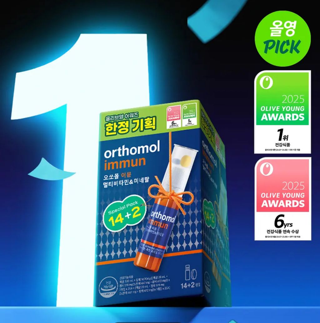 image_41CC3527-57B3-4AFD-A515-CE148BB35B49_1764462017