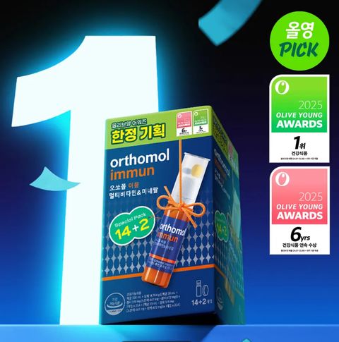 image_41CC3527-57B3-4AFD-A515-CE148BB35B49_1764462017