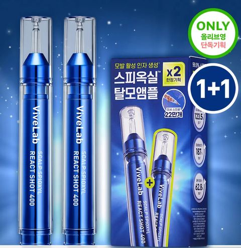 image_3066565C-A859-40EC-B7FB-3A2ABC82CD92_1764466438