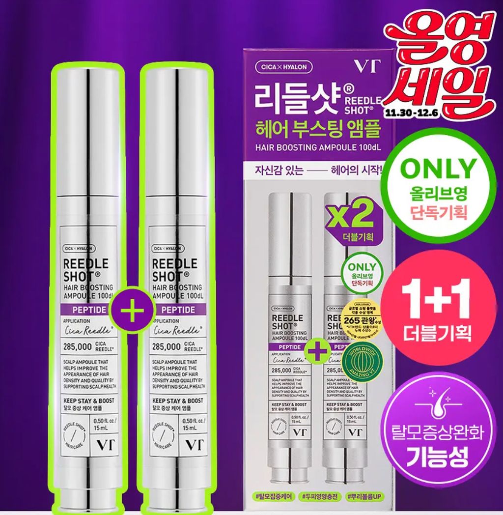 image_0260648F-EC40-401B-B2A6-F82BD9AC52B0_1764466603