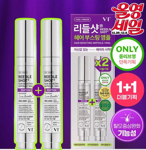 image_0260648F-EC40-401B-B2A6-F82BD9AC52B0_1764466603