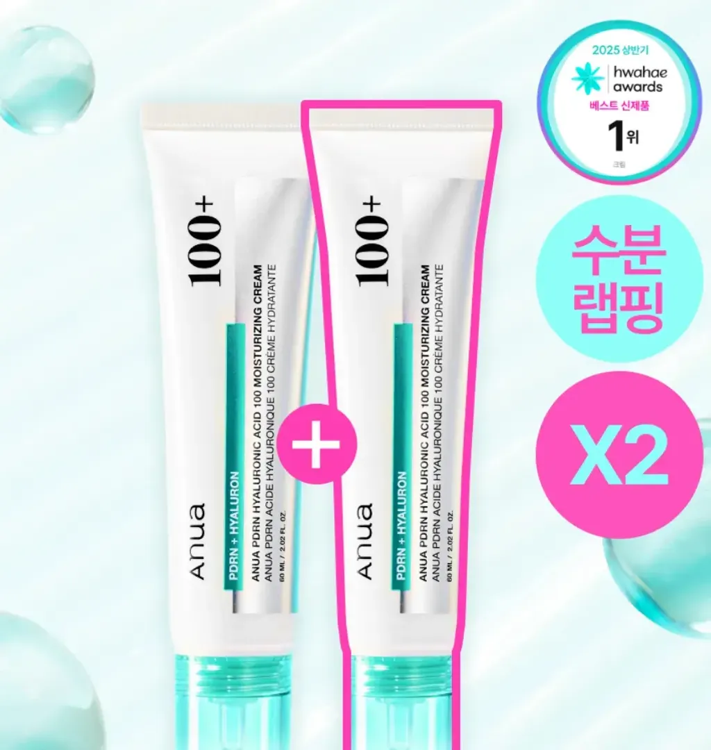 image_1291914A-7433-4049-8B6D-3833A6080579_1756461172