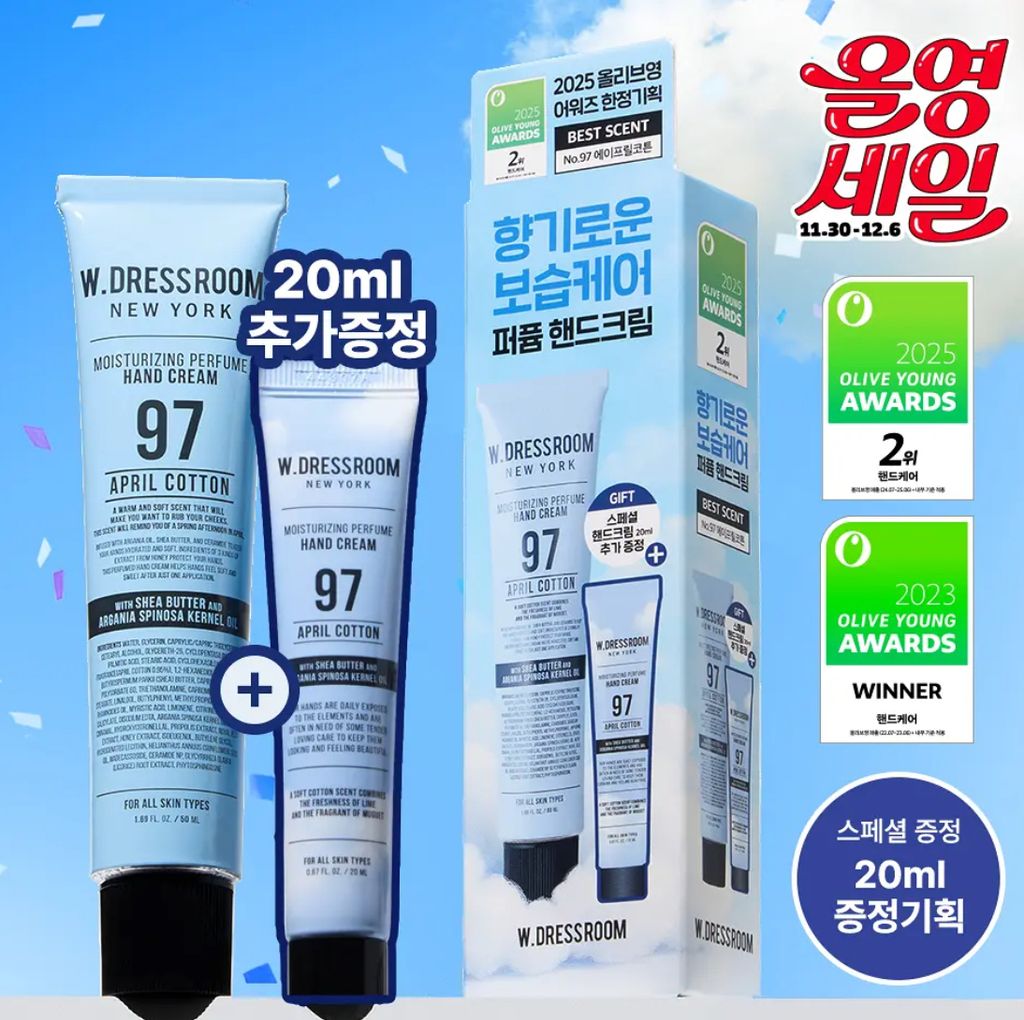 image_6328FB82-1A78-4325-B455-D829CF478FEF_1764490083