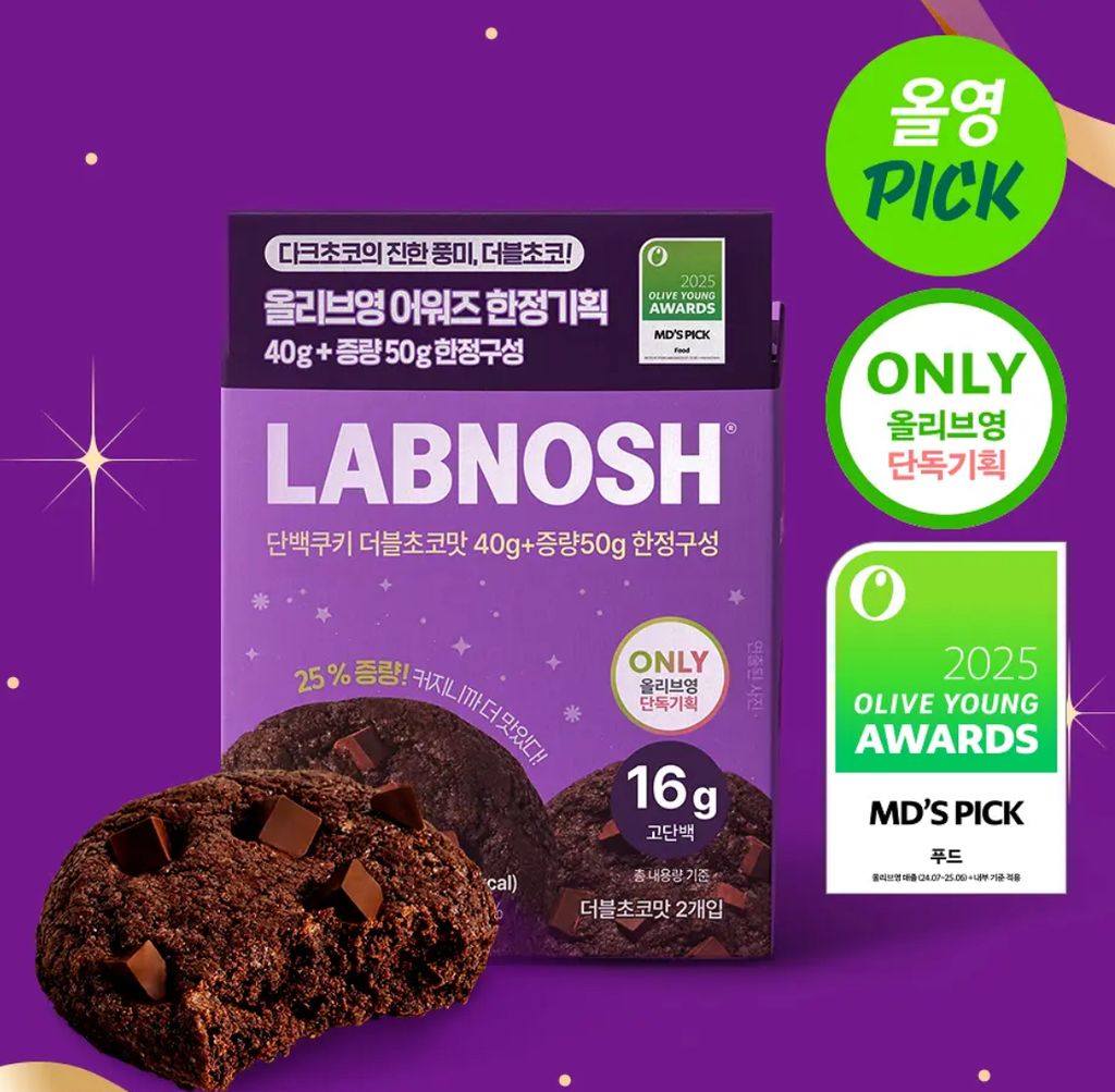 image_5D11C00F-7052-47FC-B878-297D817CD63A_1764496451