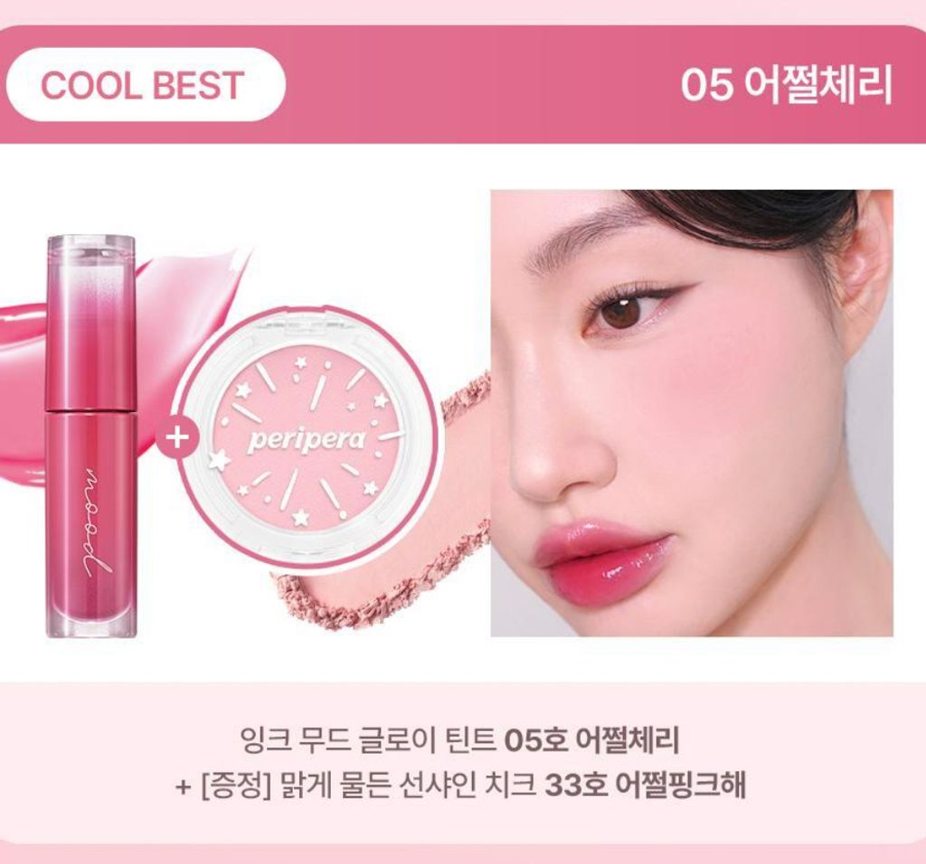 image_E754850B-49F7-4352-B760-7080830759FD_1764516366