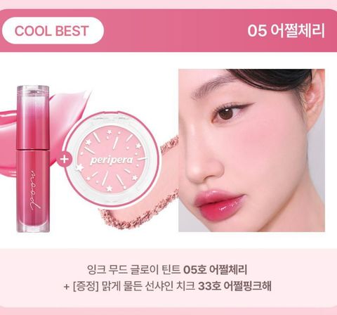 image_E754850B-49F7-4352-B760-7080830759FD_1764516366