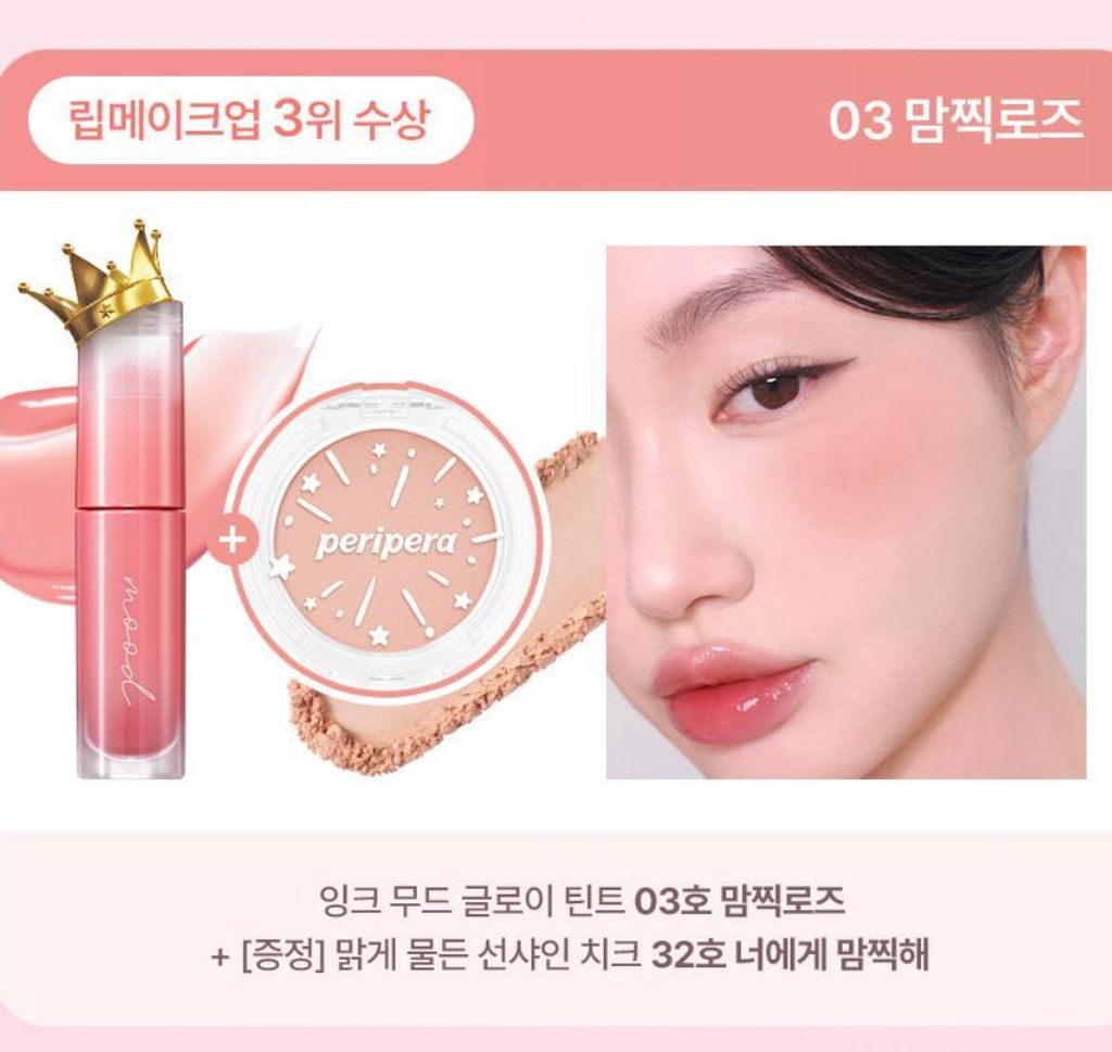 image_D883924D-0E26-409C-B561-99A8C2270384_1764516366