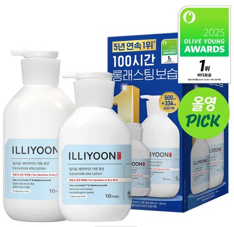 image_3D32058E-0F0B-4C14-80E4-900313BBE221_1764516629