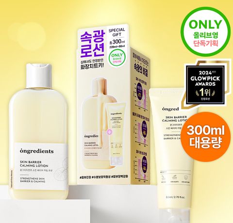 image_92CF43B7-017A-45EA-AE60-9F55E04CB346_1764549885