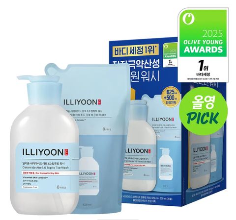 image_A5F19676-2844-46AE-A584-80AC2DC65AAE_1764572647