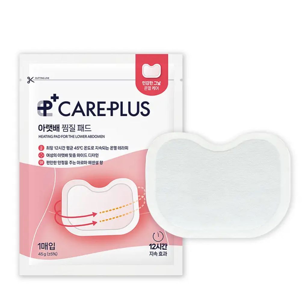 image_27F8B420-8EA7-40F6-8CA3-DC619EBED554_1764573263