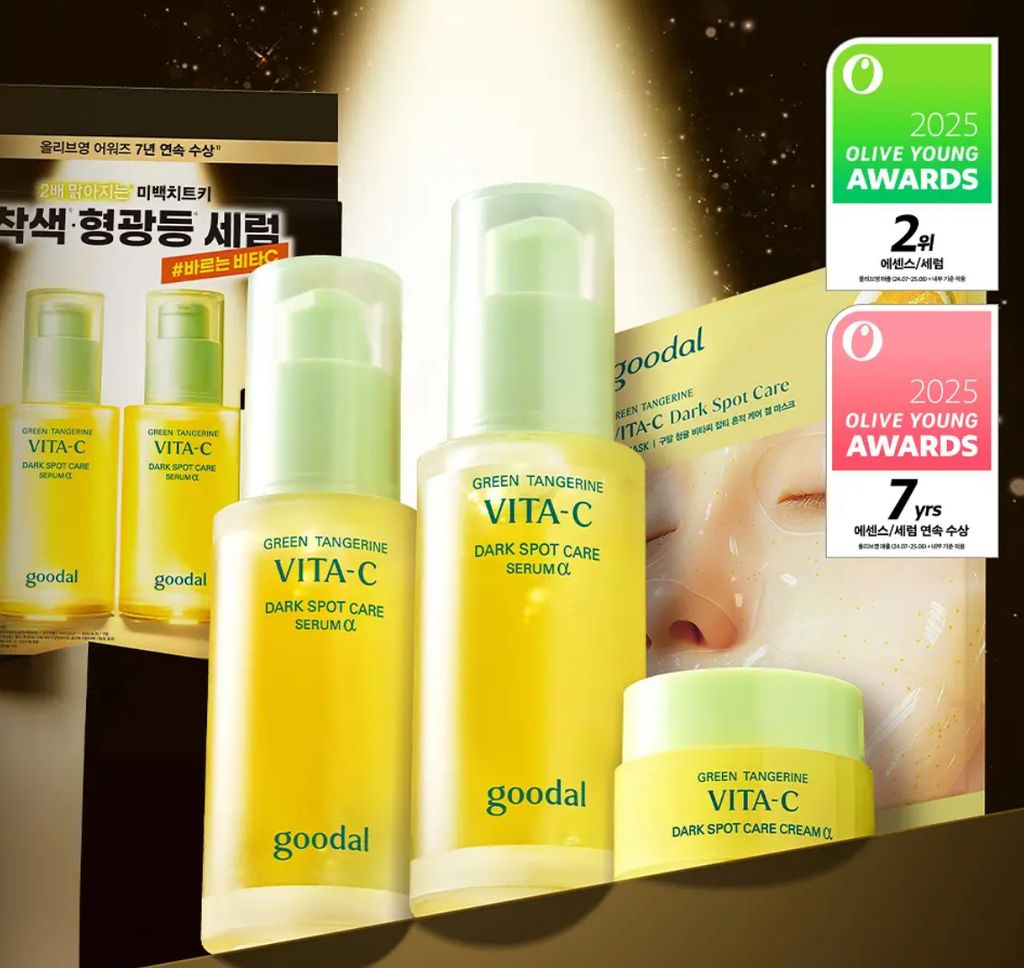 image_5A8A8EA3-1C70-401B-A200-F20096E8A5F5_1764578826