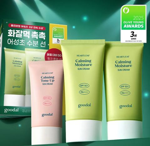 image_DC51B51D-BD60-455D-A785-36FD54C2EEE7_1764579063