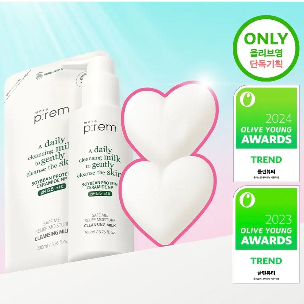 image_972EE9BF-5E6E-45FF-B49F-4400F6D5BAB6_1764597551