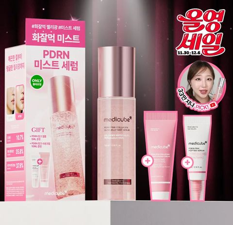 image_96329DC4-B962-4E33-AD4E-A6DA5919BD9A_1764600087