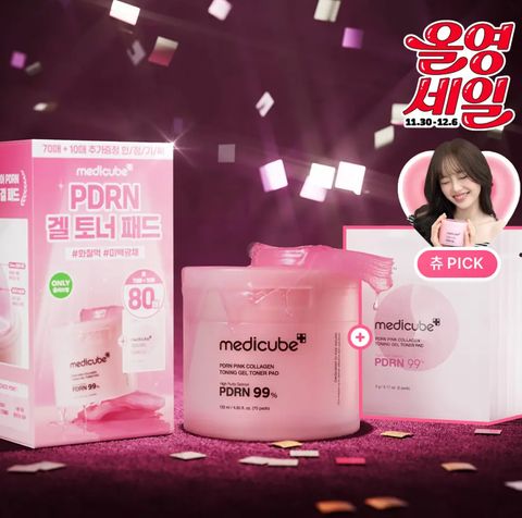 image_15938899-F61D-46CA-BA80-5CAFC92CC3FF_1764600703