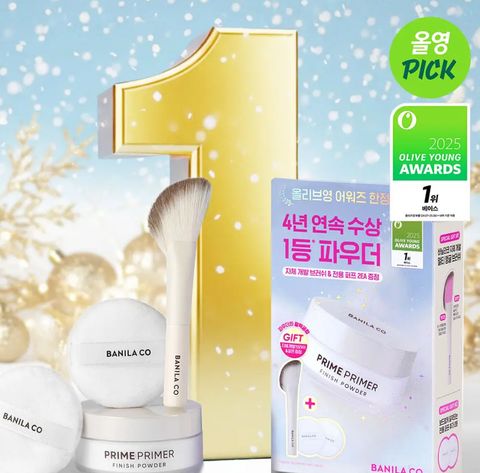 image_BC5CEB32-59D9-4445-AE30-F6DFBC74E5C1_1764603401