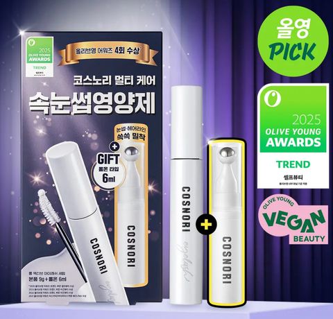 image_CC6BA871-8D07-48EF-9ECB-EE98DC35F744_1764603793