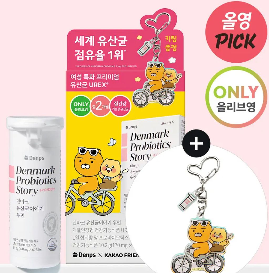 image_9E50DEF7-4196-4EB3-9275-53912DDFD940_1764604411