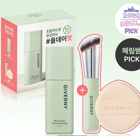 image_55EAE264-B0D5-4C9E-9AA2-F964935EAD1D_1764638552