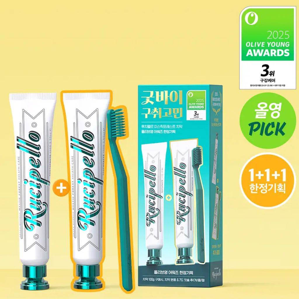 image_9199C42F-E609-4ACB-A36B-86C083543422_1764638699