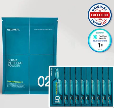 image_88058D1B-E1F4-4202-88BD-5E6EB5503DD0_1764643895