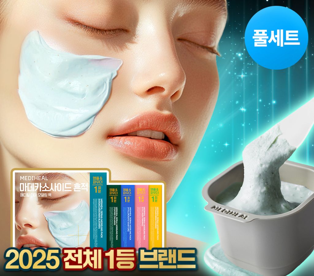 image_3DC44A00-D503-4ED3-85F8-08BCE65E7706_1764644007