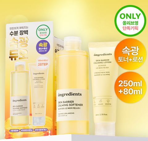 image_52E3A8E1-E15E-4E1C-A2FB-4389FB862FD0_1764684243