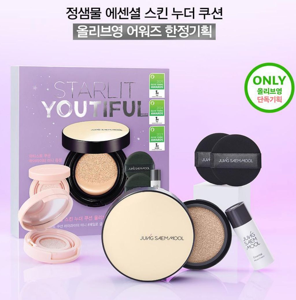 image_C2EAF0F4-A46C-4867-AE47-C013692880F8_1764731639