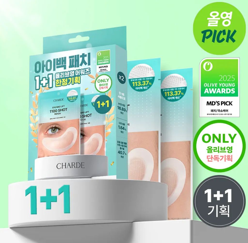 image_3F01F2FF-2F4E-4943-AD70-025121EDFAB1_1764764956