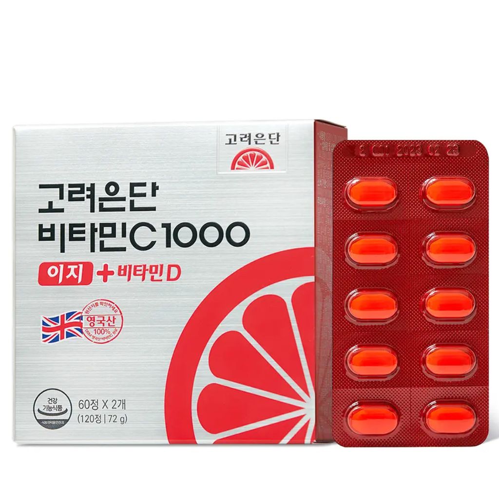 image_F46269EA-123F-488D-BA09-45E016BC9051_1764776162