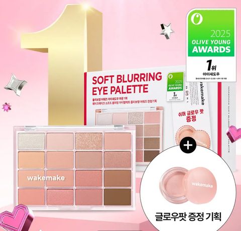 image_100A4524-DC80-441A-A27C-8C6DA24C160E_1764808559