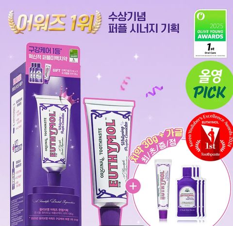 image_BB45C486-2DEC-4F0F-91F9-1FF7A1D7AE95_1764810678