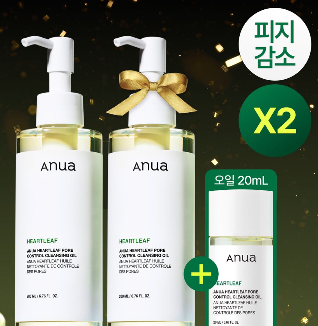 image_D0A6ABAF-7703-48A3-8D57-2AA63293792C_1764825524