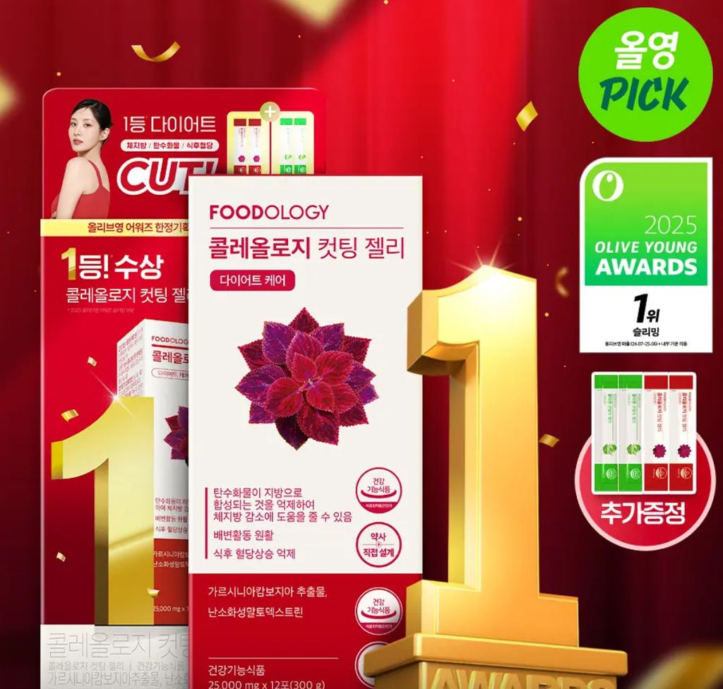 image_9C5F504E-F639-4B0C-B40E-DC22784AEA4A_1764838929