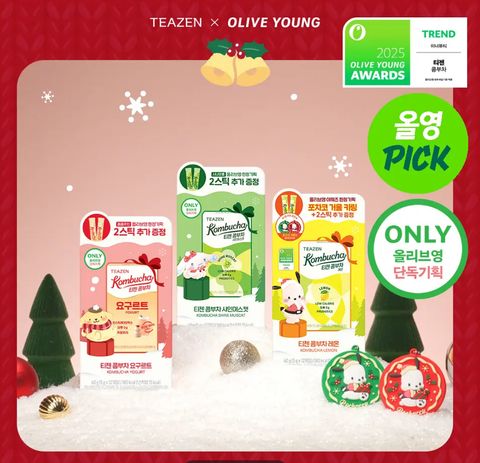 image_6BA2A412-7BBD-4563-8D6C-790AB3644456_1764853912