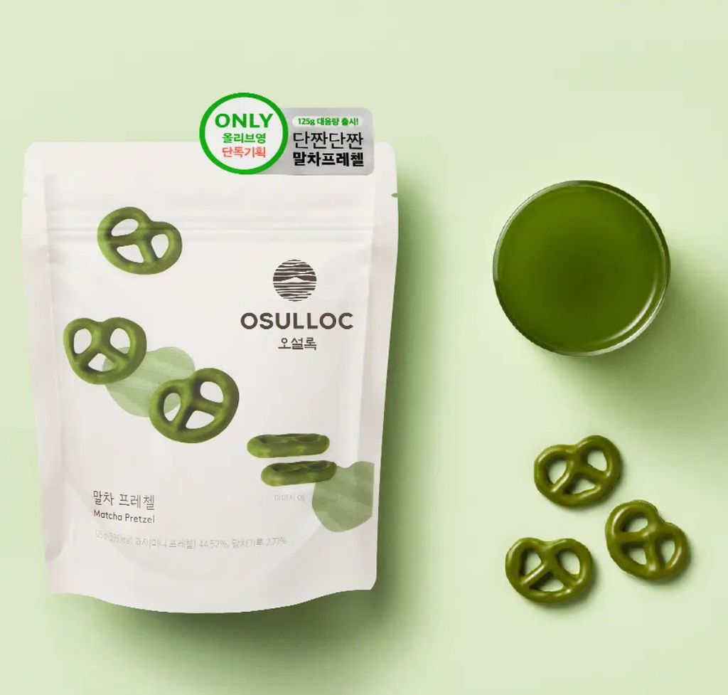 image_40195189-53A8-488E-8CA0-ABA85B09AA89_1764869005