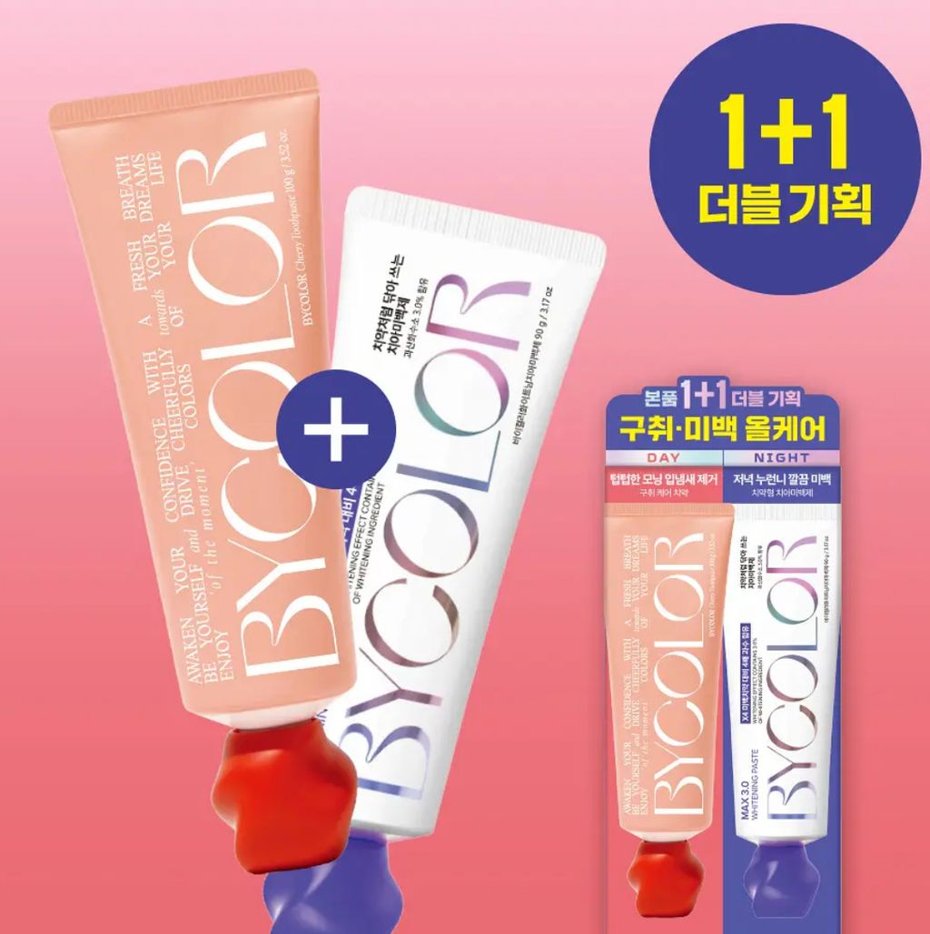 image_07787780-504F-450F-93BC-C3A7FF3B16EC_1764870926