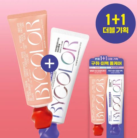 image_07787780-504F-450F-93BC-C3A7FF3B16EC_1764870926