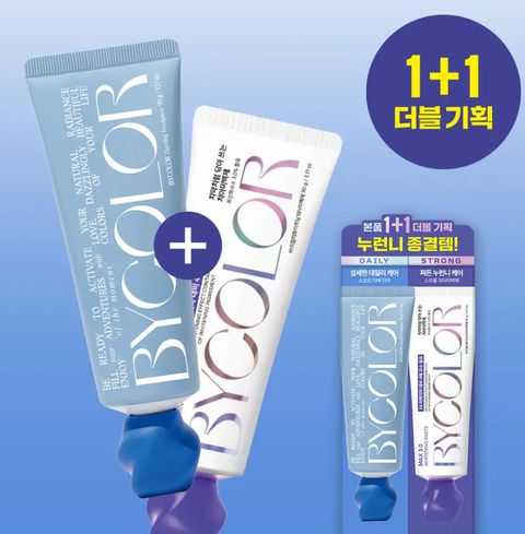 image_7524DC4D-C864-4241-862D-3002B24CD721_1764870937