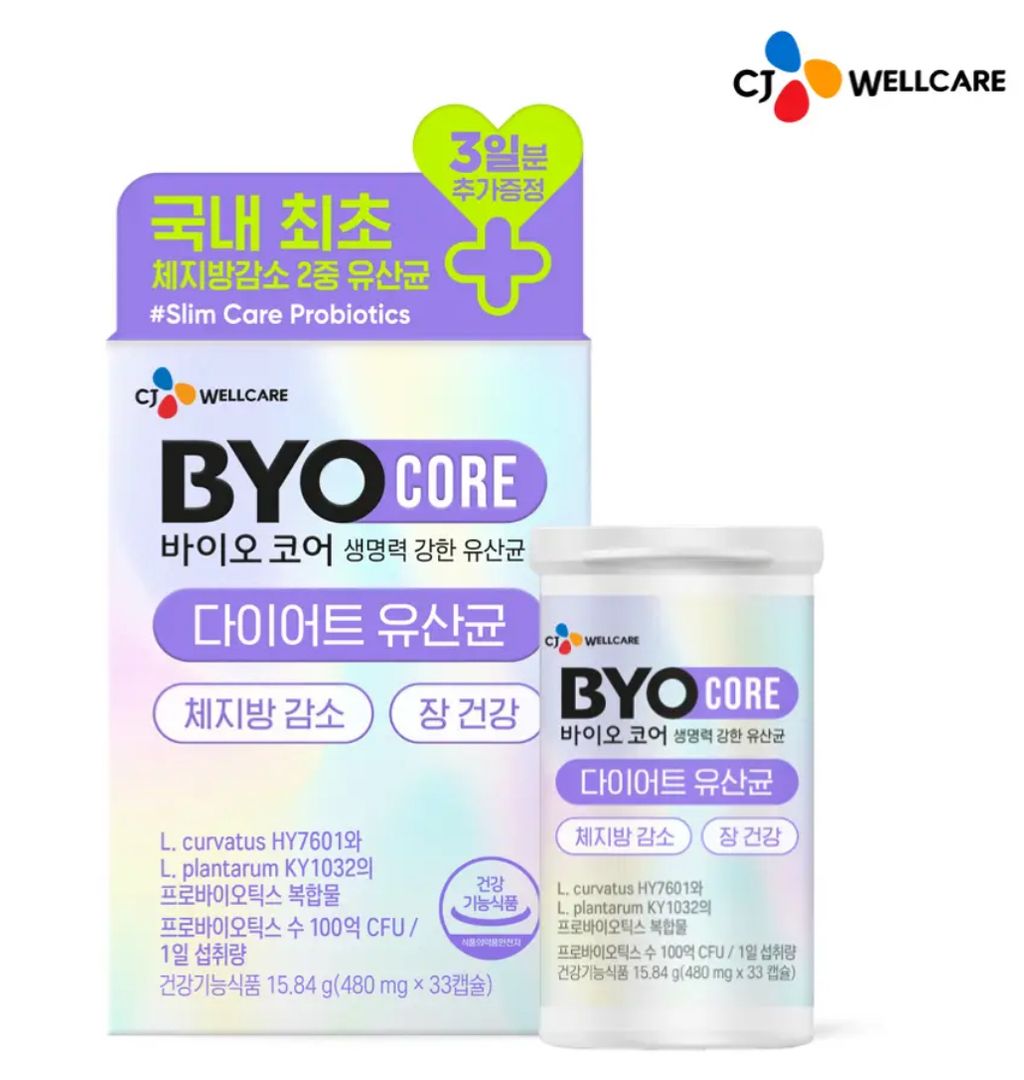 image_B56D7FF8-22D7-46EC-9120-52DA5D1E4967_1764951969