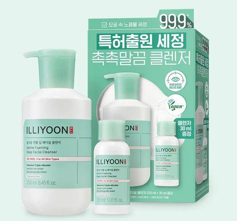 image_AE6AB890-5222-4EF5-A5F5-9DEEB51F8D32_1764988852