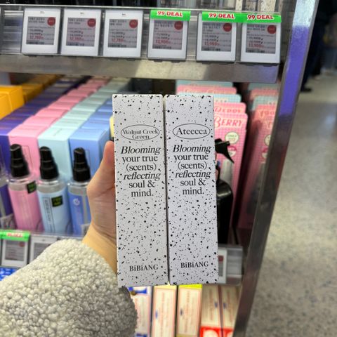 image_5BBF82D4-EEC0-400C-B2F7-9A95A4DAE31F_1765017509