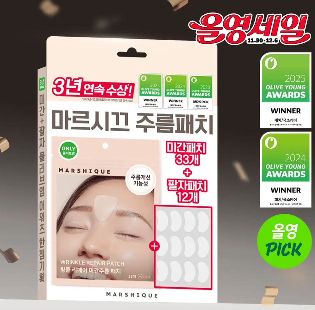 image_FB1D78C2-C683-4DD9-8A7F-25AA7C5630FB_1765021341