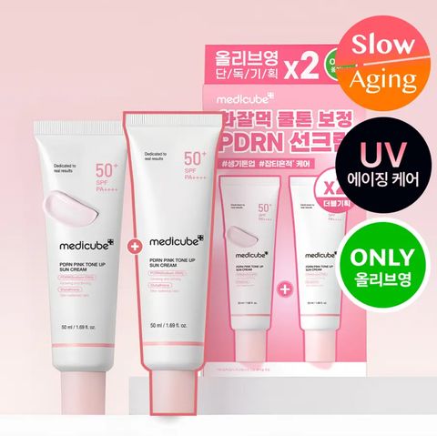 image_A135F349-F6E9-4F12-9EA3-B244CB503C47_1765043356