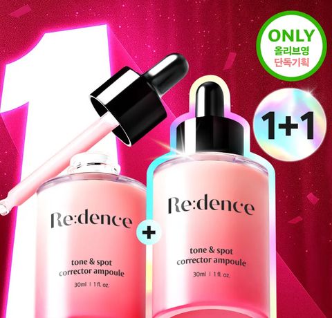 image_AD4B4CEA-C4BE-4457-85BA-2300FABA3D78_1765084930