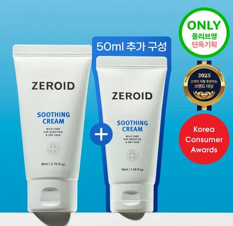 image_34160AE8-29D5-4DE1-A649-9FBBD8B28DEF_1765275489