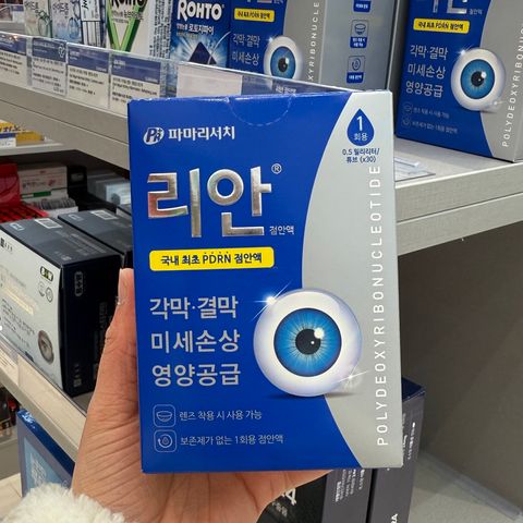 image_F6A88291-AE47-447B-8091-1F04CE14628F_1765466045