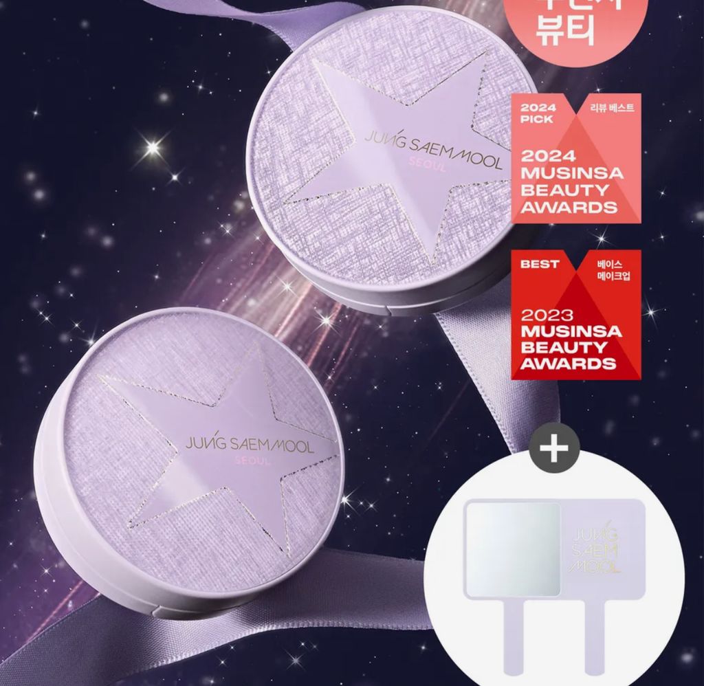 image_A78C4C3E-816D-40F4-BBBA-6B16005B669E_1767015141